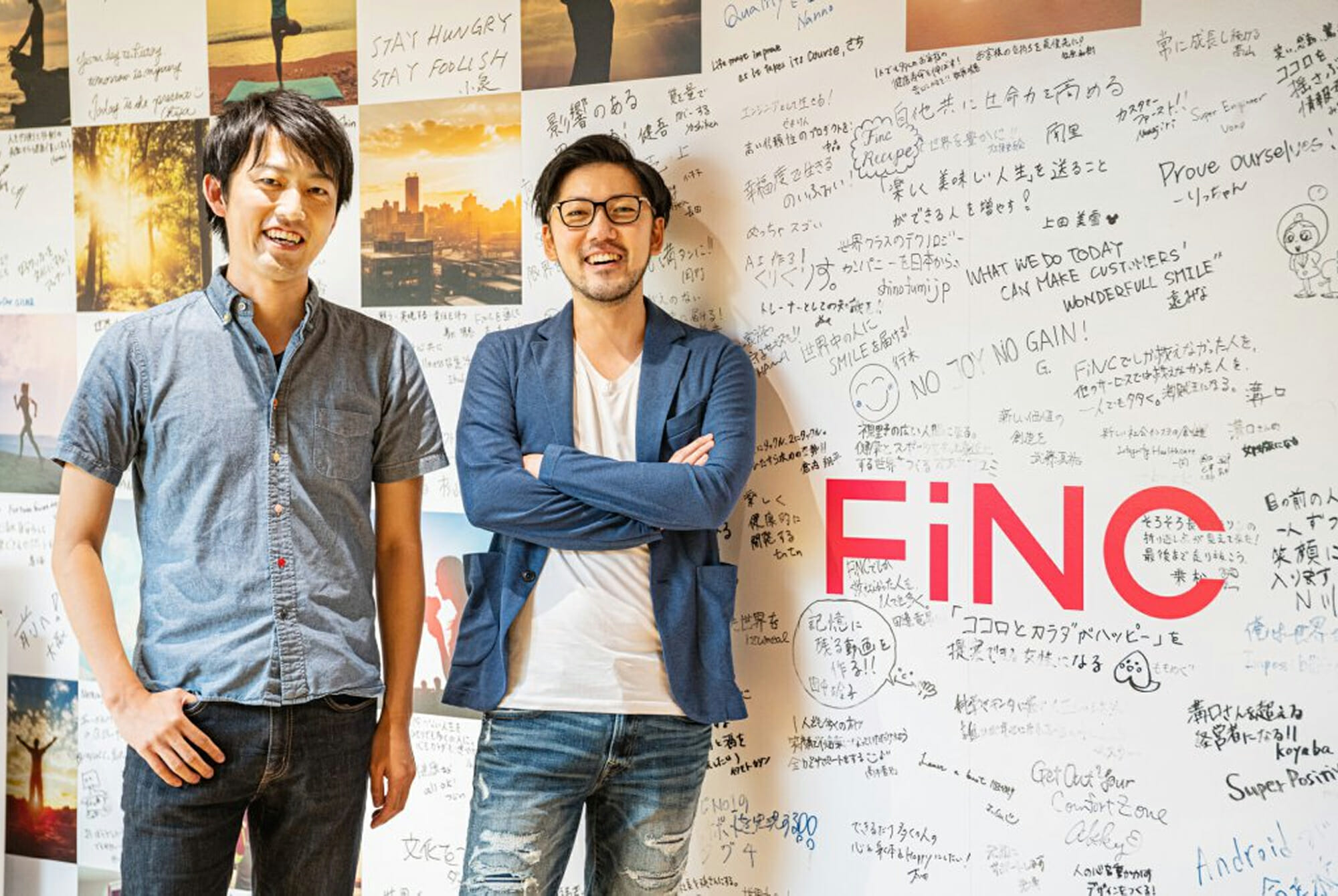 【ヘルステック最前線】FiNC Technologies執行役員が考えるこれからの未来、そして働き方