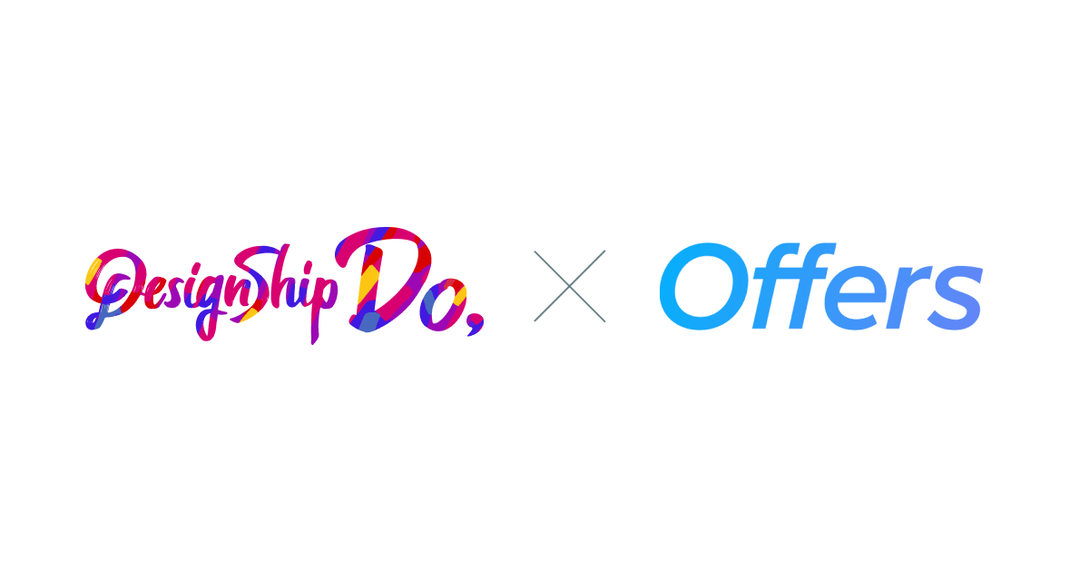 実践型デザインスクール「Designship Do」受講で3年分の映像特典がもらえる提携を開始!