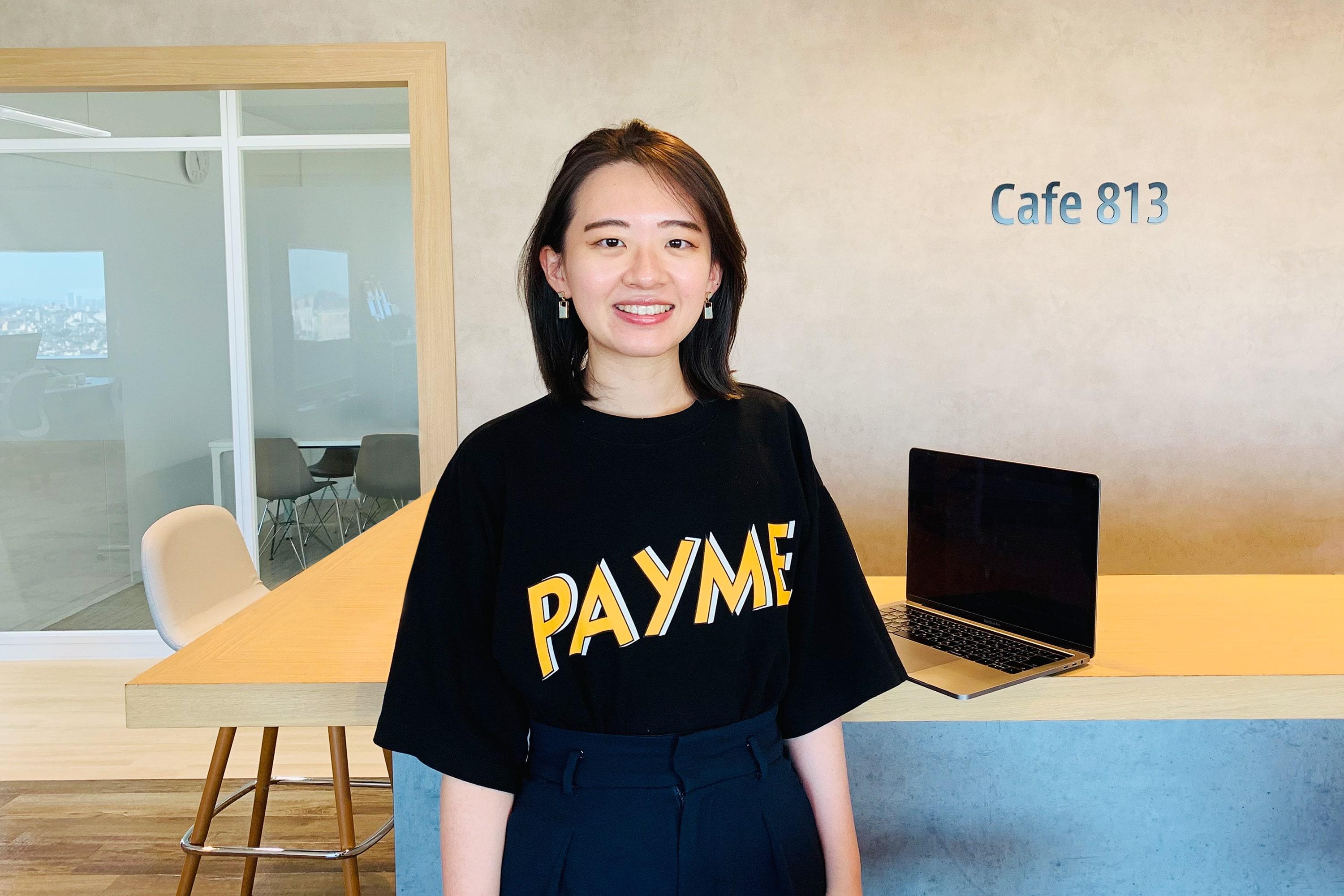 Offers導入のきっかけは人事仲間から。ペイミーが複業人材を積極採用する理由とは?