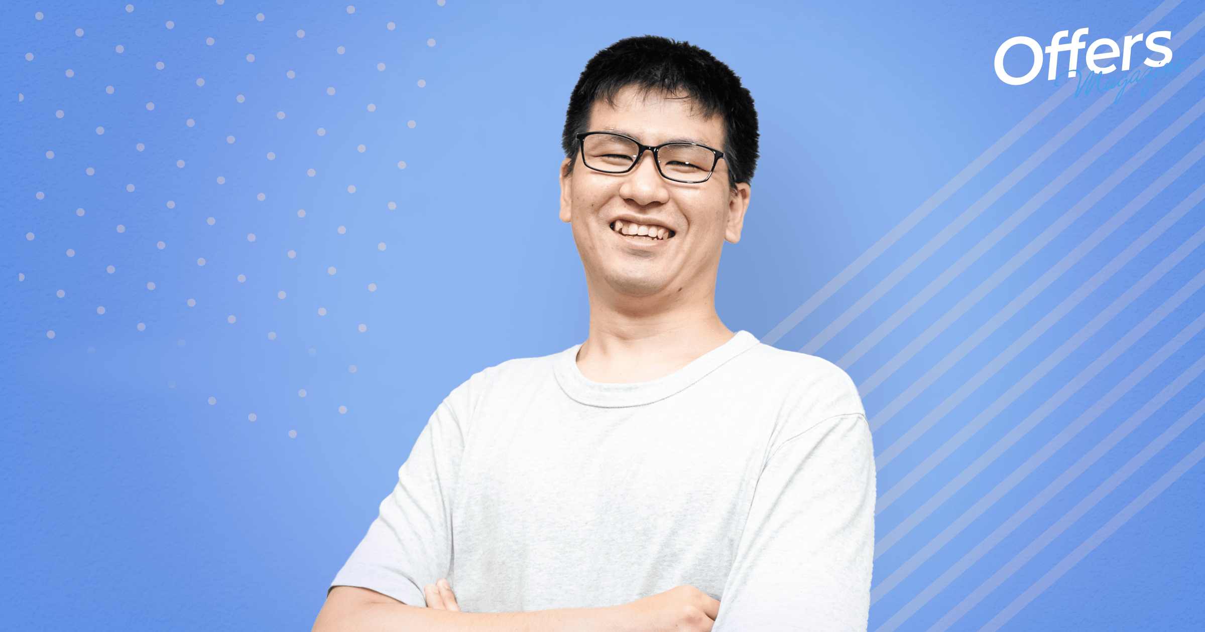 確認工数が1/10も削減に! OffersMGRで開発効率を改善し、数値を意識した組織にしていきたい。